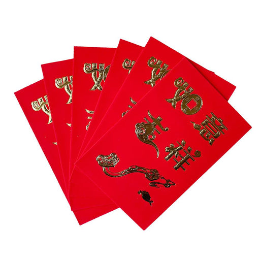 6 Chinese New Year Envelopes - Good Luck and Fortune