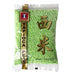 C.T.F. Small Green Tapioca Pearl - 400g