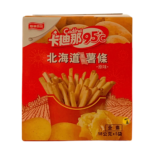 Cardina 95°C Potato Fries - Salt Flavour - 90g