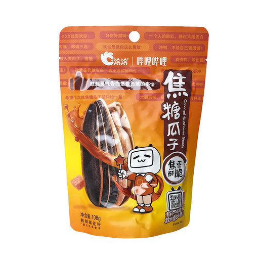 ChaCheer (QQ) Caramel Flavour Sunflower Seeds - 108g