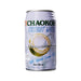 Chaokoh Coconut Water - 350ml