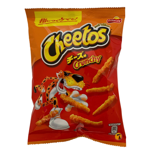 Cheetos Cheese Crunchy - 75g