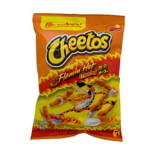 Cheetos Flamin' Hot Crunchy - 75g