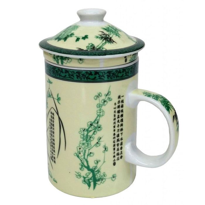 Three Piece Chinese Tea Infuser Mug - Bamboo Poetry Design