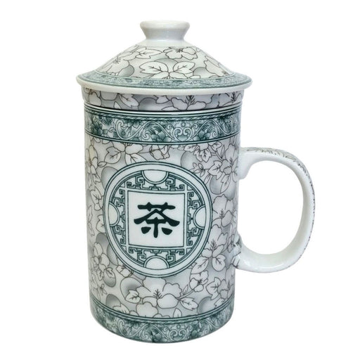 Three Piece Chinese Tea Infuser Mug - Jasmine Blossom Design