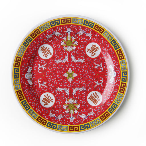 Chinese Melamine Dining Plate - 23cm