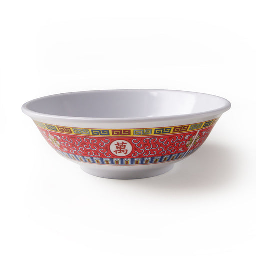 Chinese Melamine Serving Bowl - 20cm