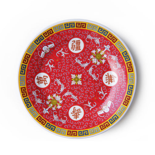Chinese Melamine Small Plate - 15cm