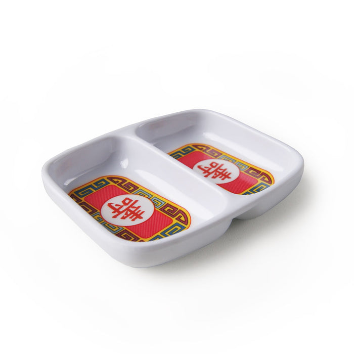 Chinese Melamine Square Double Sauce Dish