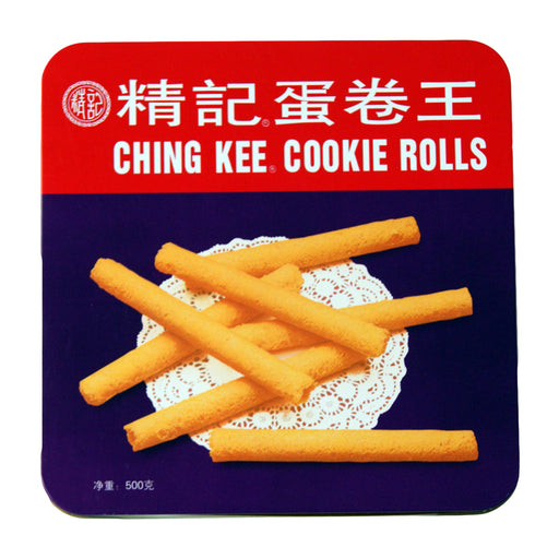 Ching Kee Cookie Rolls - 454g Tin