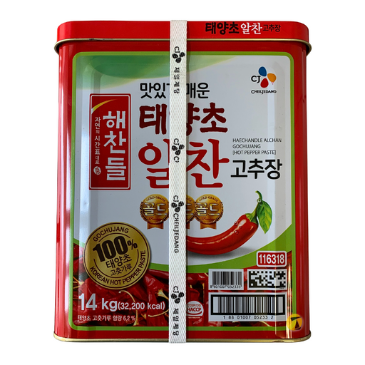 Daesang CJO Gochujang Hot Pepper Paste - 14kg