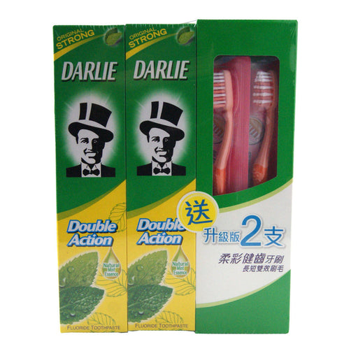 Darlie Double Action Mint Fluoride Toothpaste - 2 Tubes