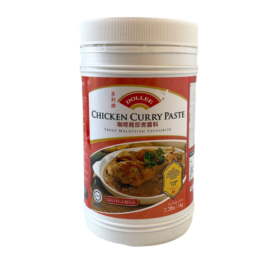 Dollee Chicken Curry Paste - 1kg
