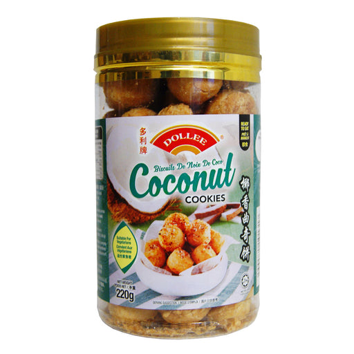 Dollee Coconut Cookies - 220g