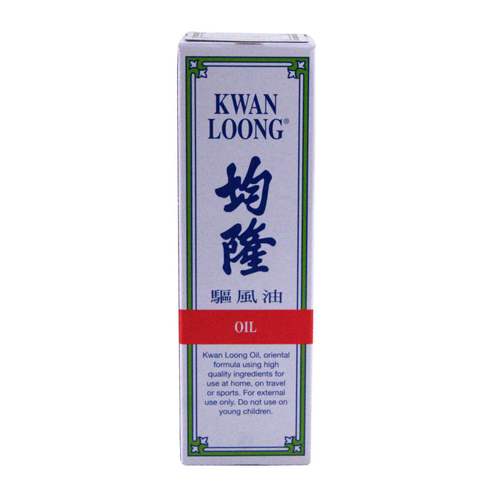 Double Lion Kwan Loong Medicated Oil - 57ml