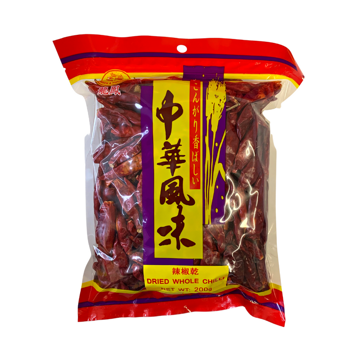 Dragon & Phoenix Dried Red Whole Chilli - 200g