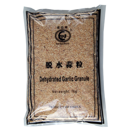East Asia Brand Dehydrated Garlic Granule - 1kg