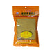 East Asia Yellow Millet Rice - 500g