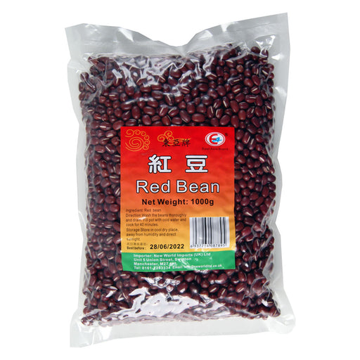 East Asia Red Beans - 1kg