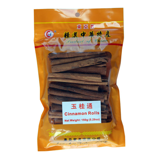 East Asia Cassia Bark - (Cinnamon Bark) - 150g
