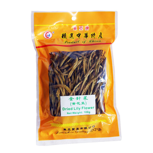 East Asia Dried Lily Flower - 100g