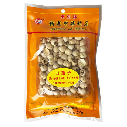 East Asia Dried Lotus Seed - 150g