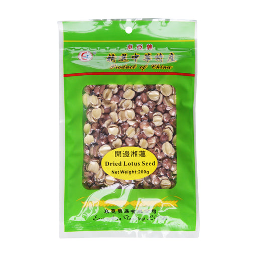 East Asia Dried Lotus Seed - 200g