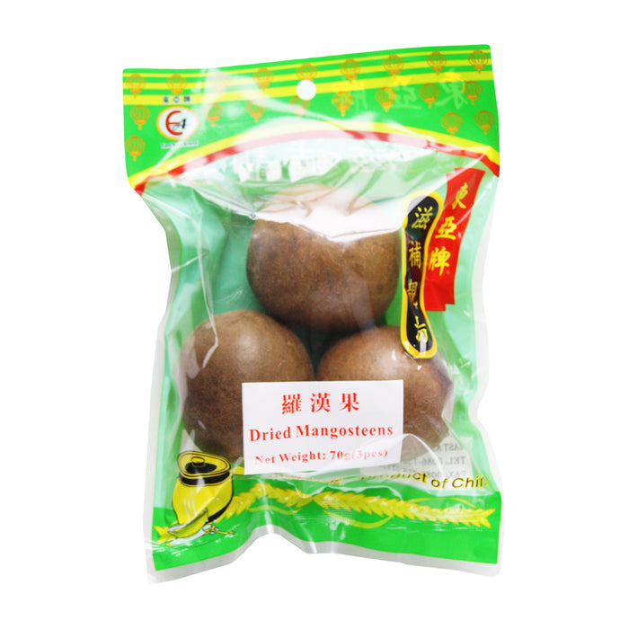 East Asia Dried Mangosteens - 70g