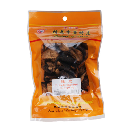 East Asia Dried Orange Peel - 50g