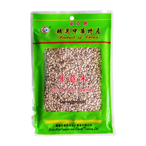 East Asia Dried Pearl Barley - 250g