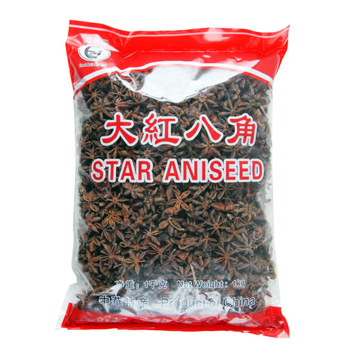 East Asia Whole Star Aniseed - 1kg