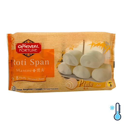 Oriental Fortune Roti Span Mantou (Plain) - 360g [FROZEN]