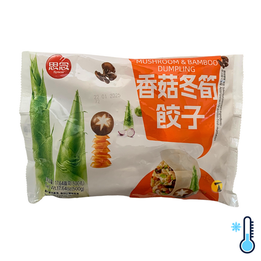 Synear Vegetable Dumpling - Mushroom & Bamboo - 500g [FROZEN]