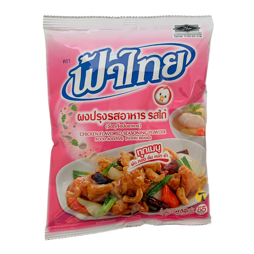 Fa Thai Chicken Flavoured Seasoning Powder - 425g