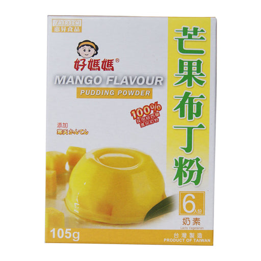 Fairsen Mango Flavour Pudding Powder - 105g
