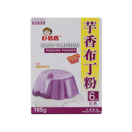 Fairsen Taro Flavour Pudding Powder - 105g