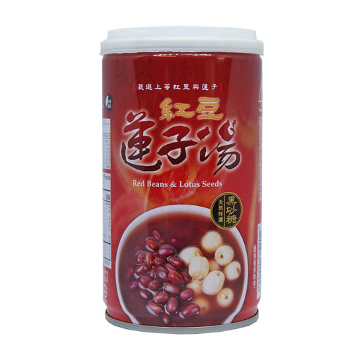 Famous House Red Bean & Lotus Seed - Canned with Spoon - 320g