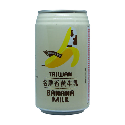 Famous House Taiwan Banana Milk - 340ml