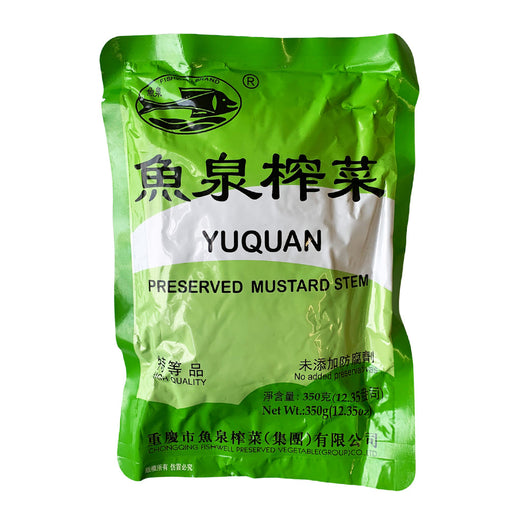 Fish Well Brand Yuquan Preserved Vegetable - 350g