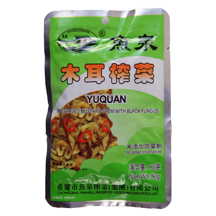Fish Well Brand Yuquan Preserved Vegetable with Black Fungus (Agric) - 80g