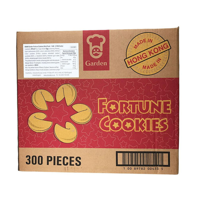 Garden Brand Fortune Cookies - 300 Fortune Cookies