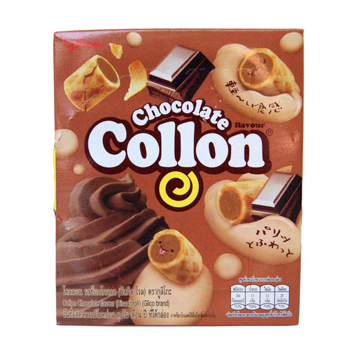Glico Chocolate Collon Biscuit Roll - 54g
