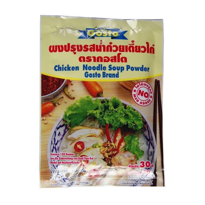 Gosto Instant Chicken Noodle Soup Powder - 150g