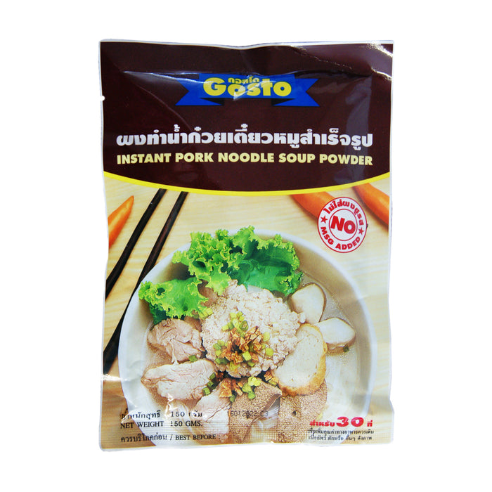 Gosto Instant Pork Noodle Soup Powder - 150g