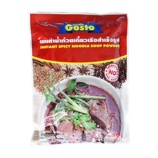 Gosto Instant Spicy Noodle Soup Powder - 208g