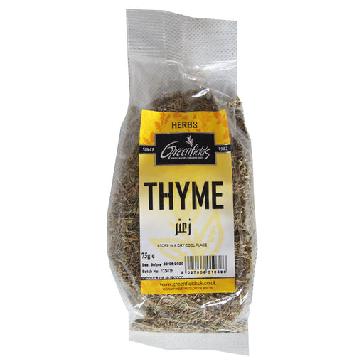 Greenfields Thyme - 75g