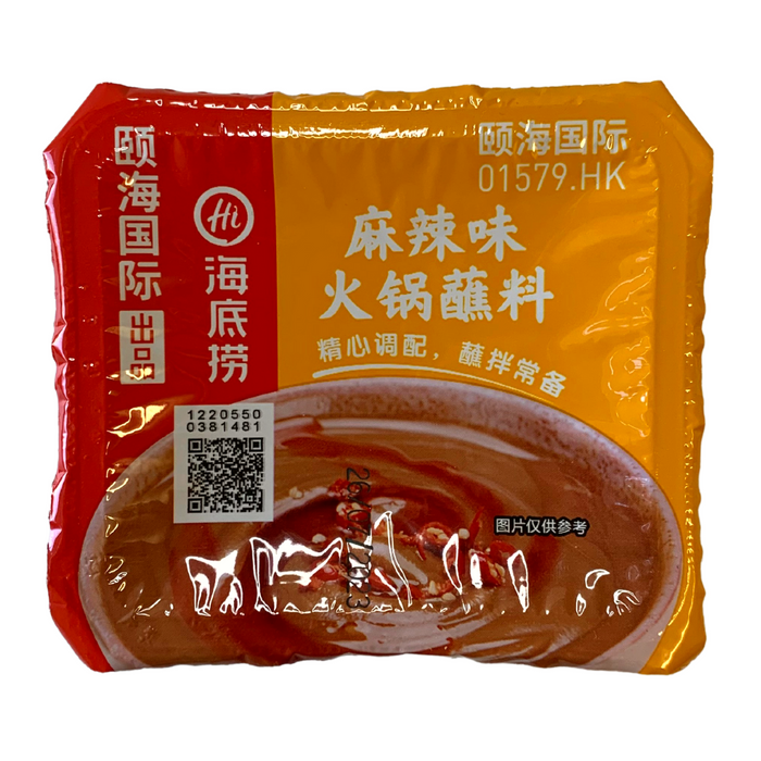 HDL Hot Pot Dipping Sauce Spicy Flavour - 100g