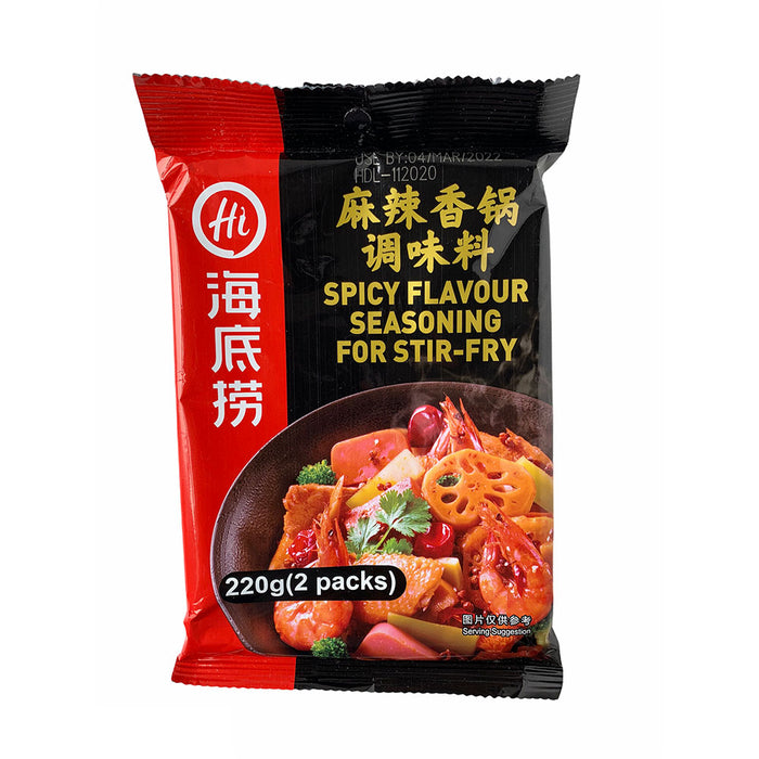 HDL Spicy Flavour Seasoning for Stir-fry - 220g