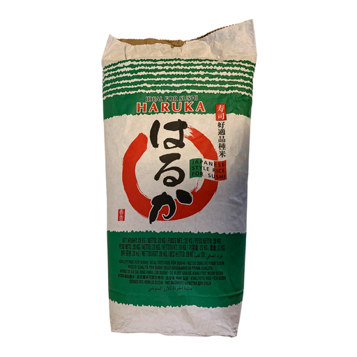 Marujo Rice Rice — Tradewinds Oriental Shop