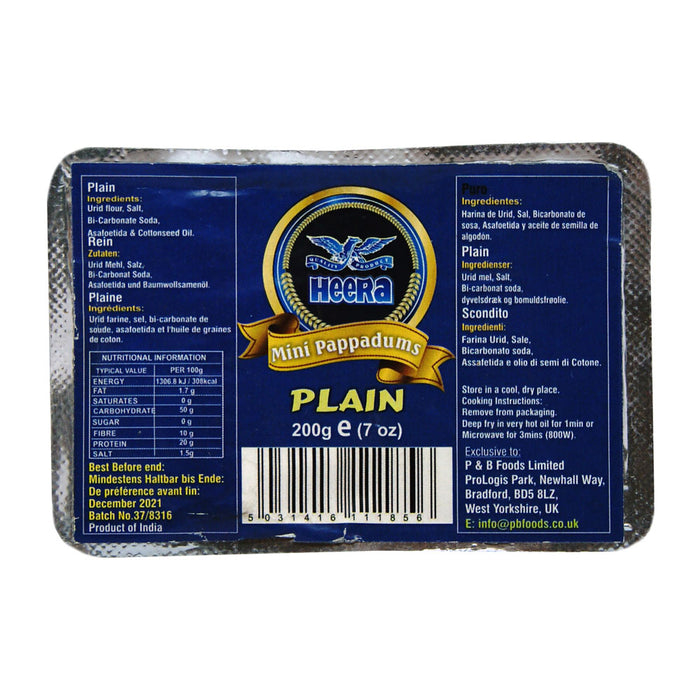Heera Plain Mini Pappadums - 200g